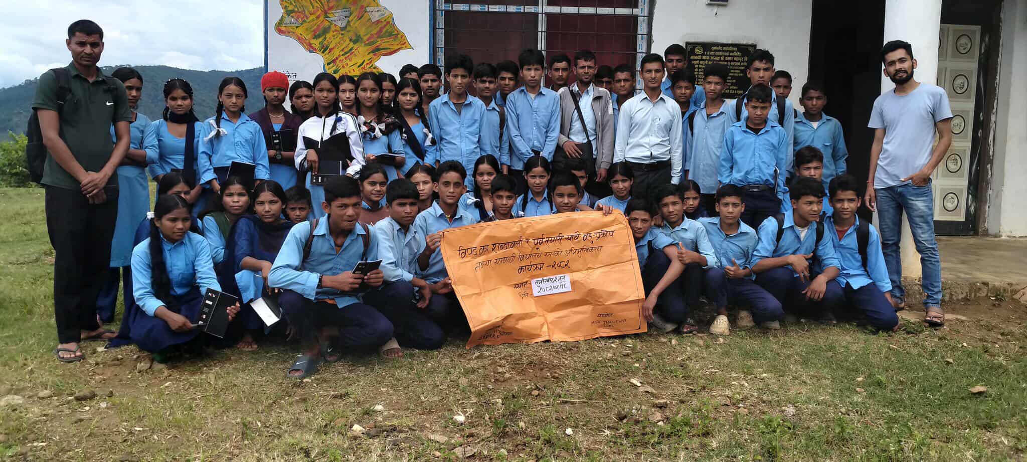 विद्यालय स्तरमा विपद का शब्दावली विपदपूर्व तयारी र बहुप्रकोप नक्सा सम्बन्धी अभिमुखीकरण कार्यक्रम सम्पन्न