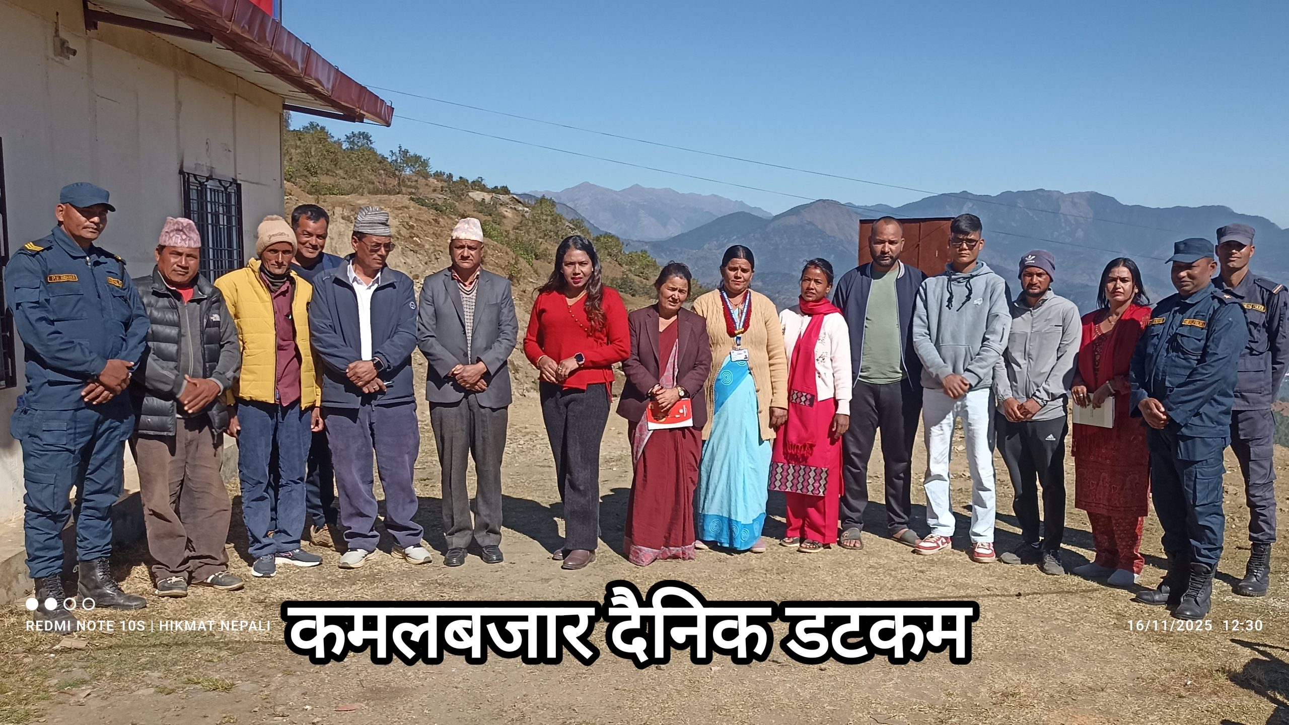 एचआईभि प्रीभेन्सन माईग्रेशन प्रोग्राम सम्बन्धी समन्वयात्मक बैठक कमलबजारमा आज सम्पन्न