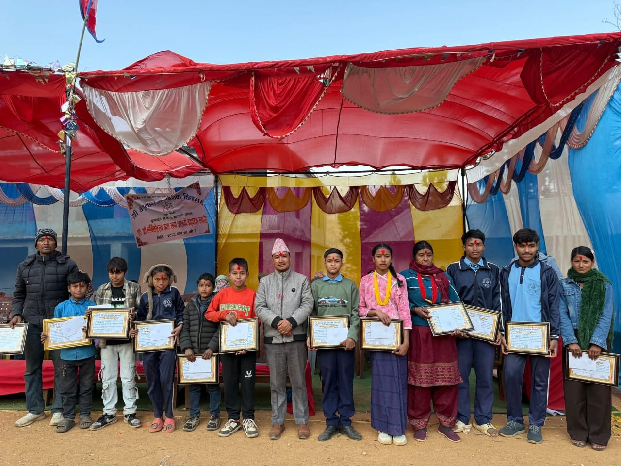 बसुन्धरा माविकाे स्वर्ण जयन्ती सम्पन्न: पालिका अध्यक्ष डम्बर बि.सी. द्धारा विद्यार्थीलाई आफ्नो सेवा सुविधा बापतको छात्रवृत्ति वितरण