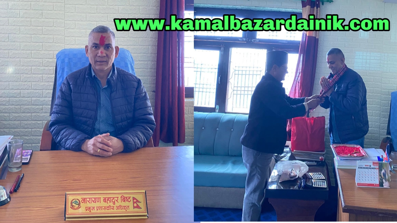 मेल्लेख गाउँपालिकामा प्रमुख प्रशासकीय अधिकृतका रूपमा बिष्ट हाजिर