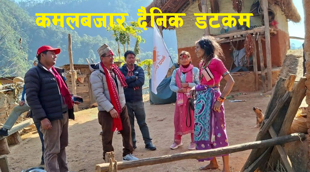 उमेदवार बोगटीको घरदैलो कार्यक्रम जारी : स्थानीय द्वारा भव्य स्वागत