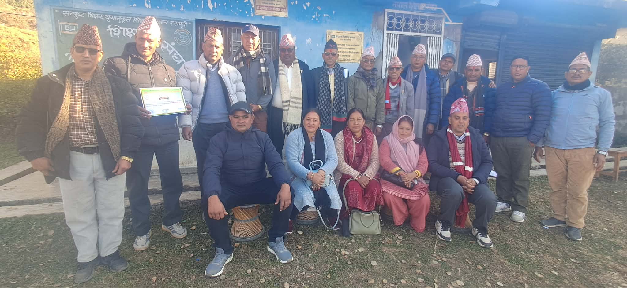 नेपाल शिक्षक संघ मंगलसेन नगर भेला सम्पन्न