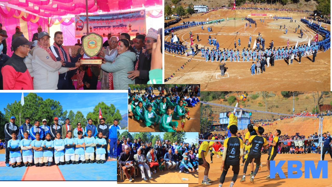 जिल्ला स्तरीय १६ औं राष्ट्रपति रनिङ्ग शिल्ड प्रतियोगीतमा साँफेवगर नगरपालिका प्रथम, १६ स्वर्ण पदक सहित च्याम्पियन