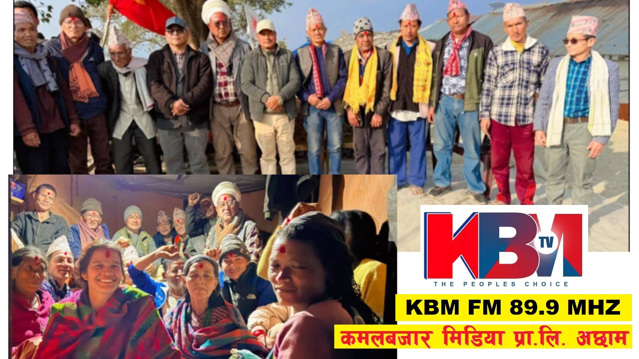 तुर्माखाँद ३ भैरवस्थानमा ३७ जना बढी एमालेमा प्रवेश ।