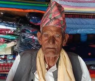 पुर्व प्रधानपञ्च बजगाईको निधन, २५ गते समैजीरवामा अन्त्यष्टी गरिने