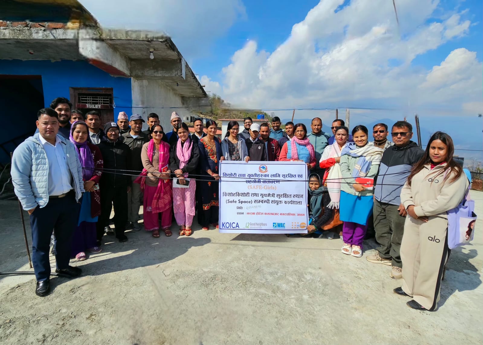 कमलबजारमा किशोरी तथा युवतीका लागि ‘सेफ स्पेस’ सम्बन्धी संयुक्त कार्यशाला सम्पन्न