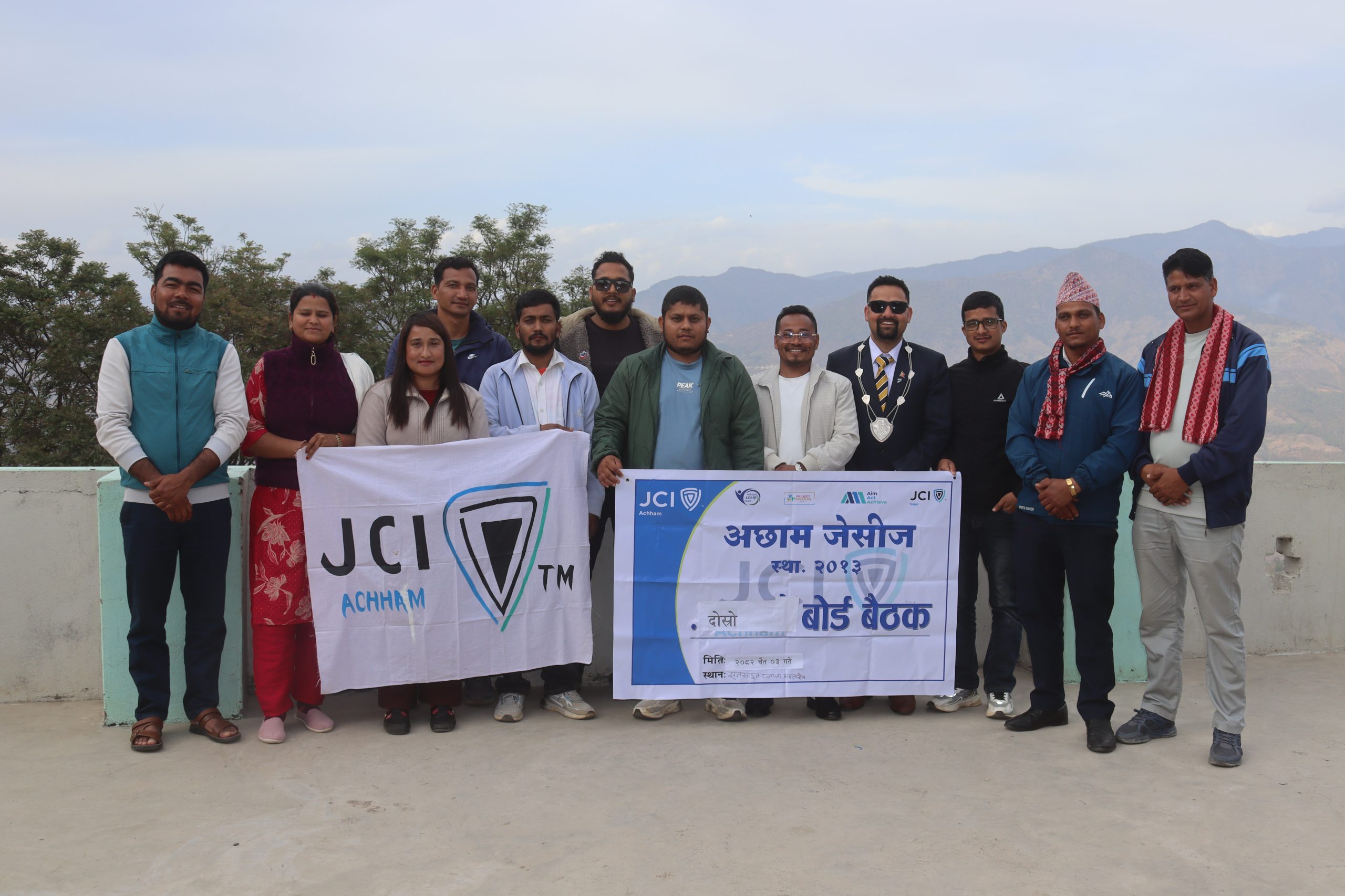 अछाम जेसिज बर्ष २०२६ को दोश्रो बोर्ड बैठक बैशाख ५ गते रामारोशनमा एरिया डी सम्मेलन गर्ने निर्णय गर्दै सम्पन्न