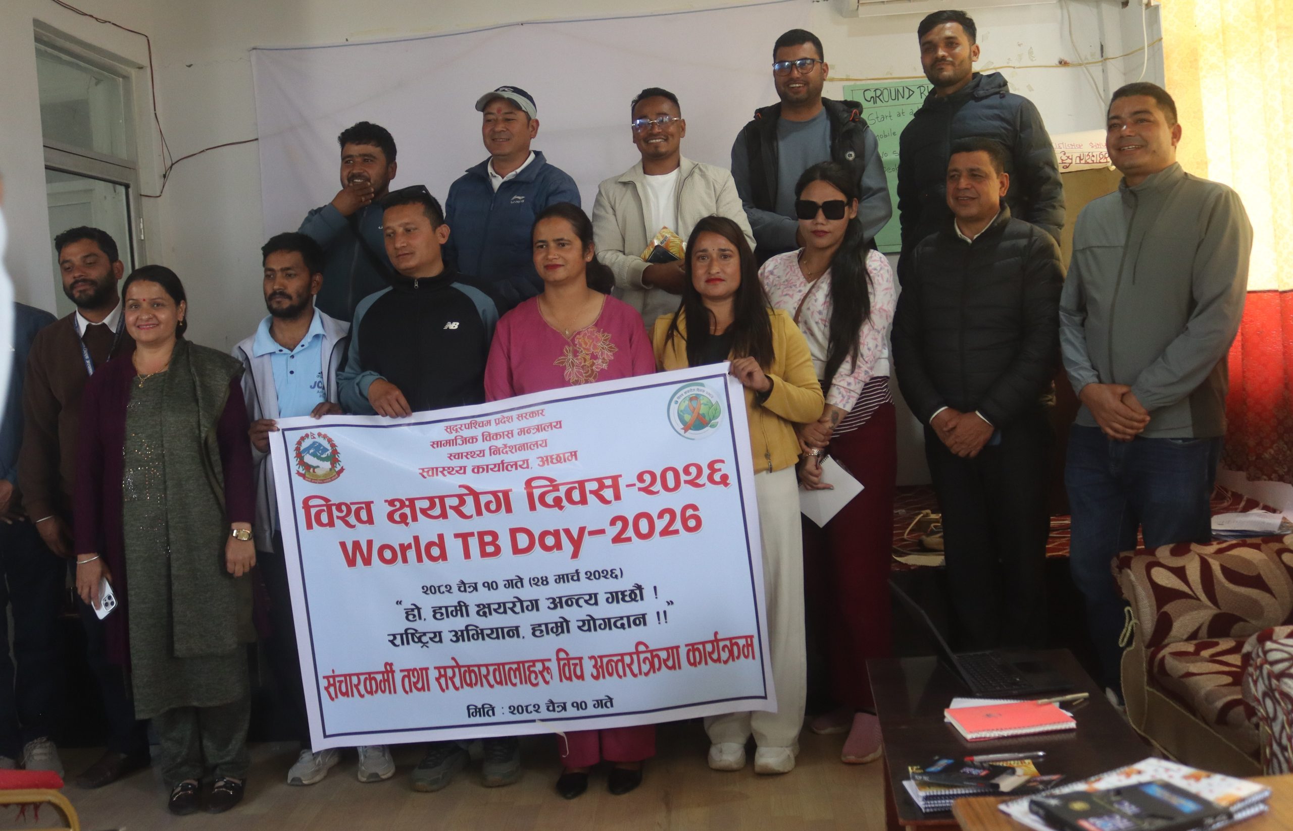 अछाममा ९२ क्षयरोग संक्रमित भेटिए,७ जनाको मृत्यु