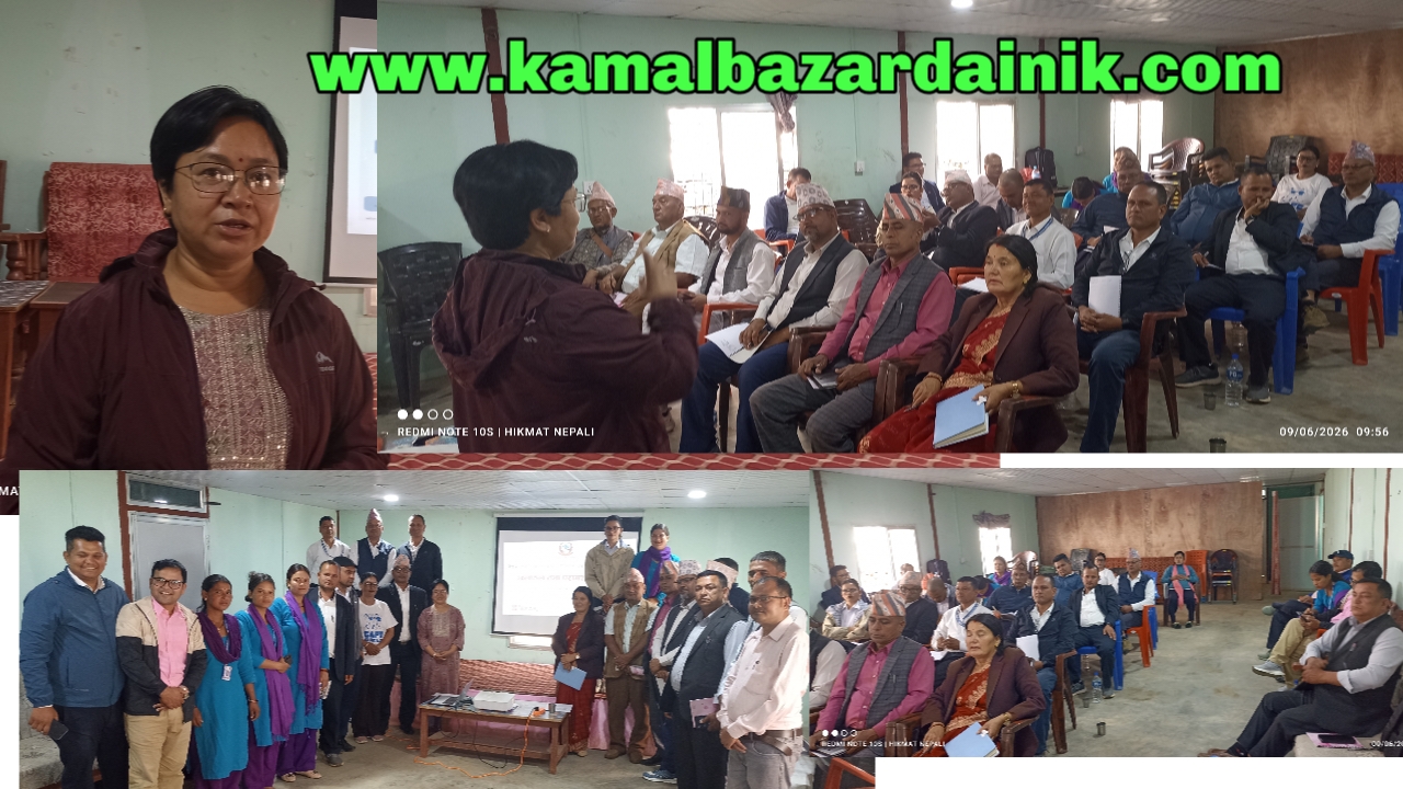 लैंगिक हिंशा निवारण कोष नितिगत अवस्था र नमुना कानुन उपर छलफल तथा परामर्श कार्यक्रम सम्पन्न