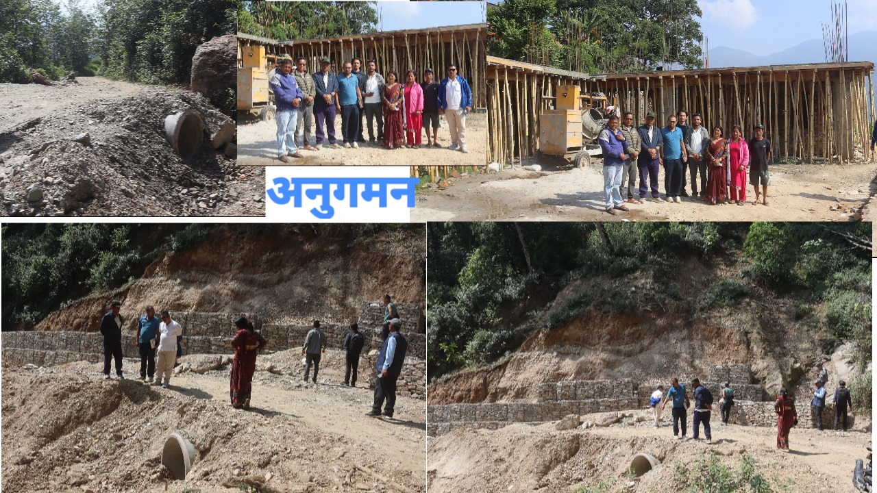 कमलबजार नपा ४ को सिर्जना आवीको भवन निमार्ण र गैरिटाड कुईका सडक मर्मत योजनाको अनुगमन