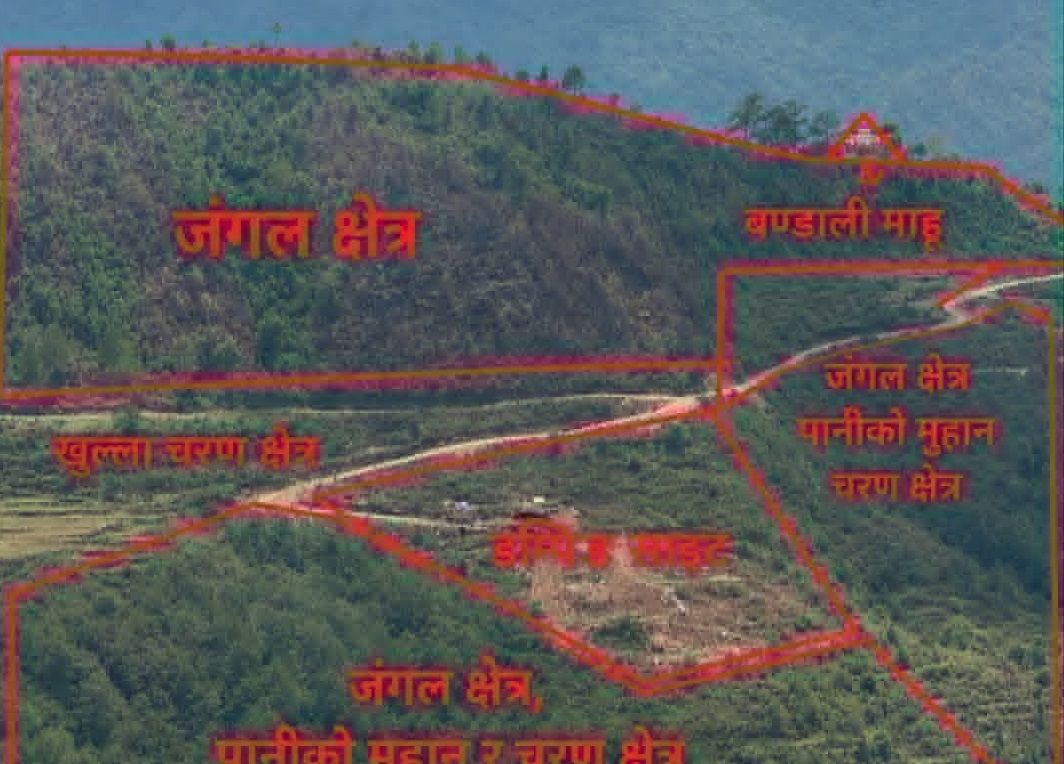 चर्चा परिचर्चा वादविवाद र प्रतिरक्षा विच अलमलिएको कमलबजार डम्पीङ साइड निमार्ण योजना नागरिकको आवाजमा वडाको विज्ञप्ती यस्तो आयो