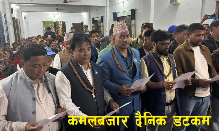 राष्ट्रिय स्वतन्त्र पार्टी अछामको प्रथम जिल्ला अधिवेशन सर्वसम्मत नेतृत्व चयन गर्दै सम्पन्न