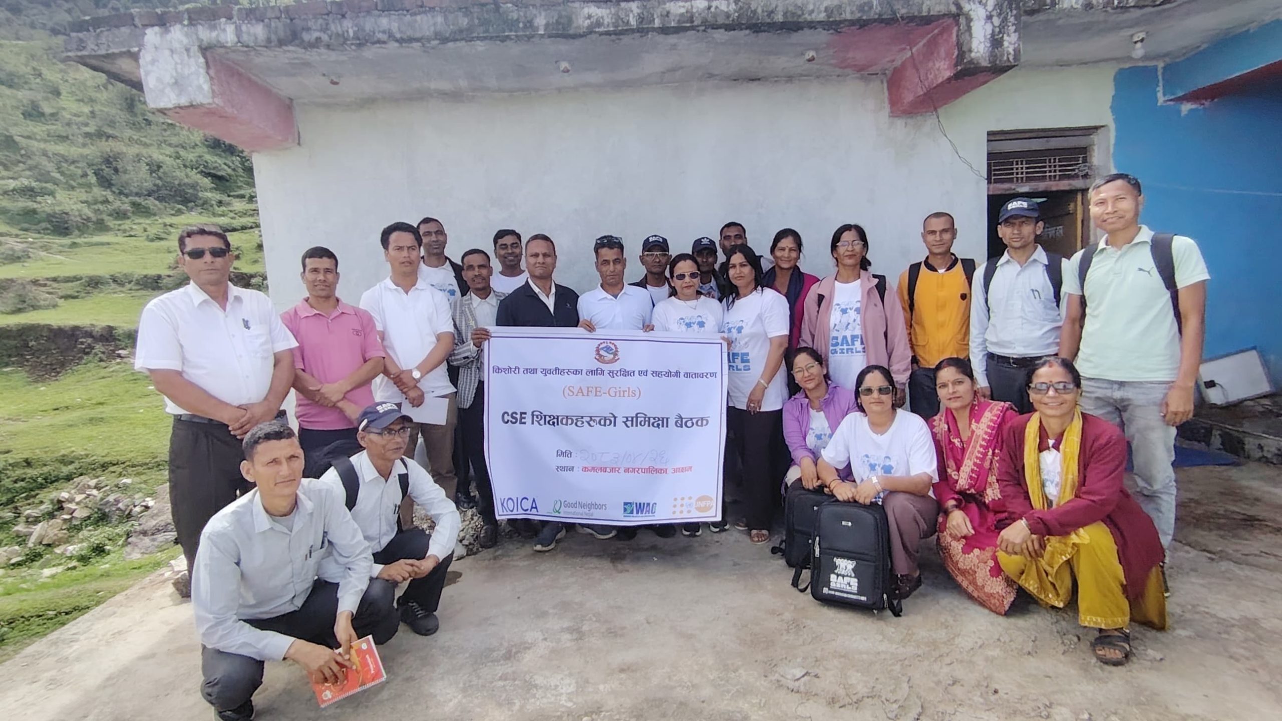 कमलबजारमा ११ विद्यालयका CSE शिक्षकहरूको समीक्षा बैठक सम्पन्न