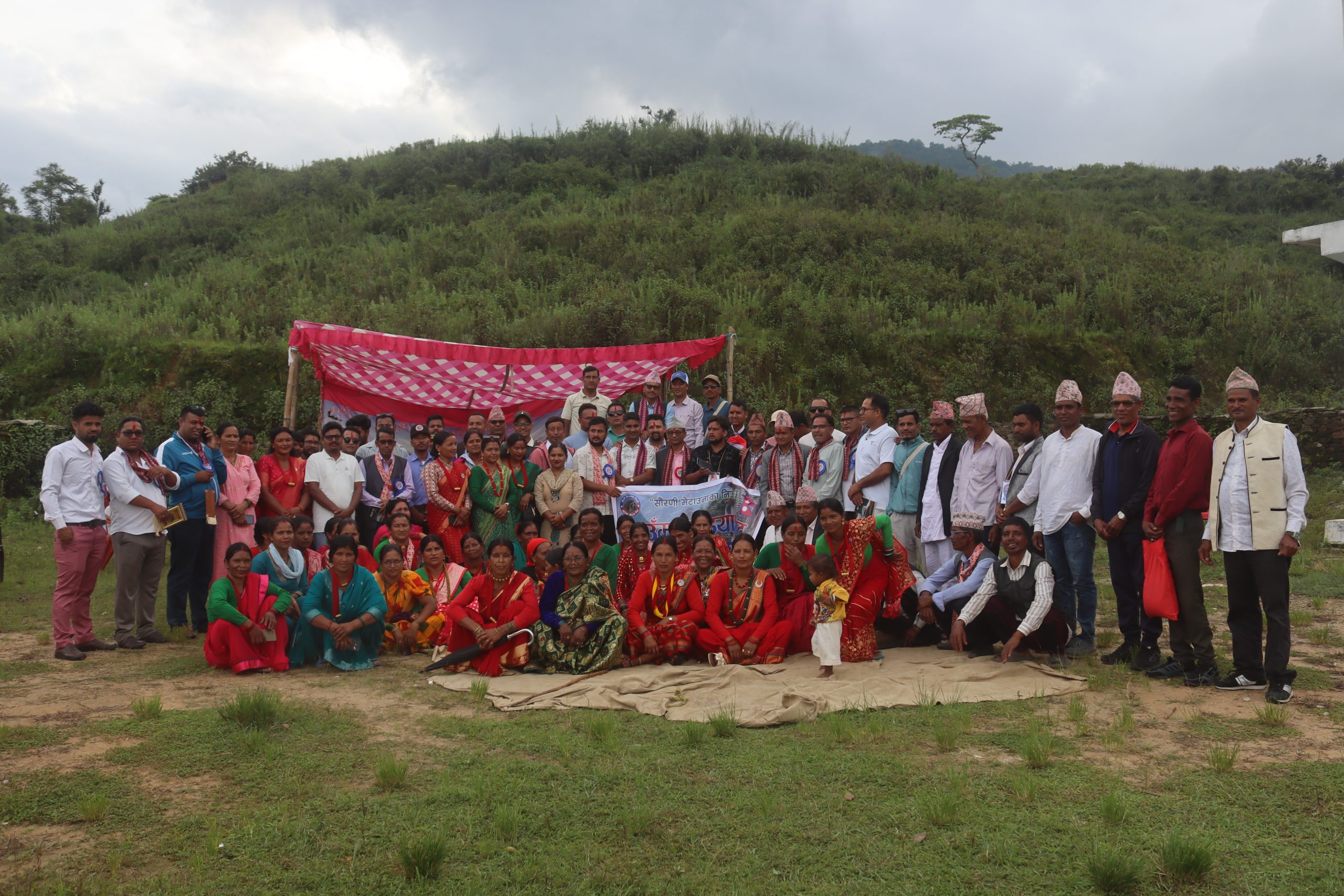 हियाका कुरा गजल संग्रहको गृह जिल्ला विमोचन, सौरणी मेटाउनकी निम्ती गाँउमा गौड्या भिट कार्यक्रम सम्पन्न