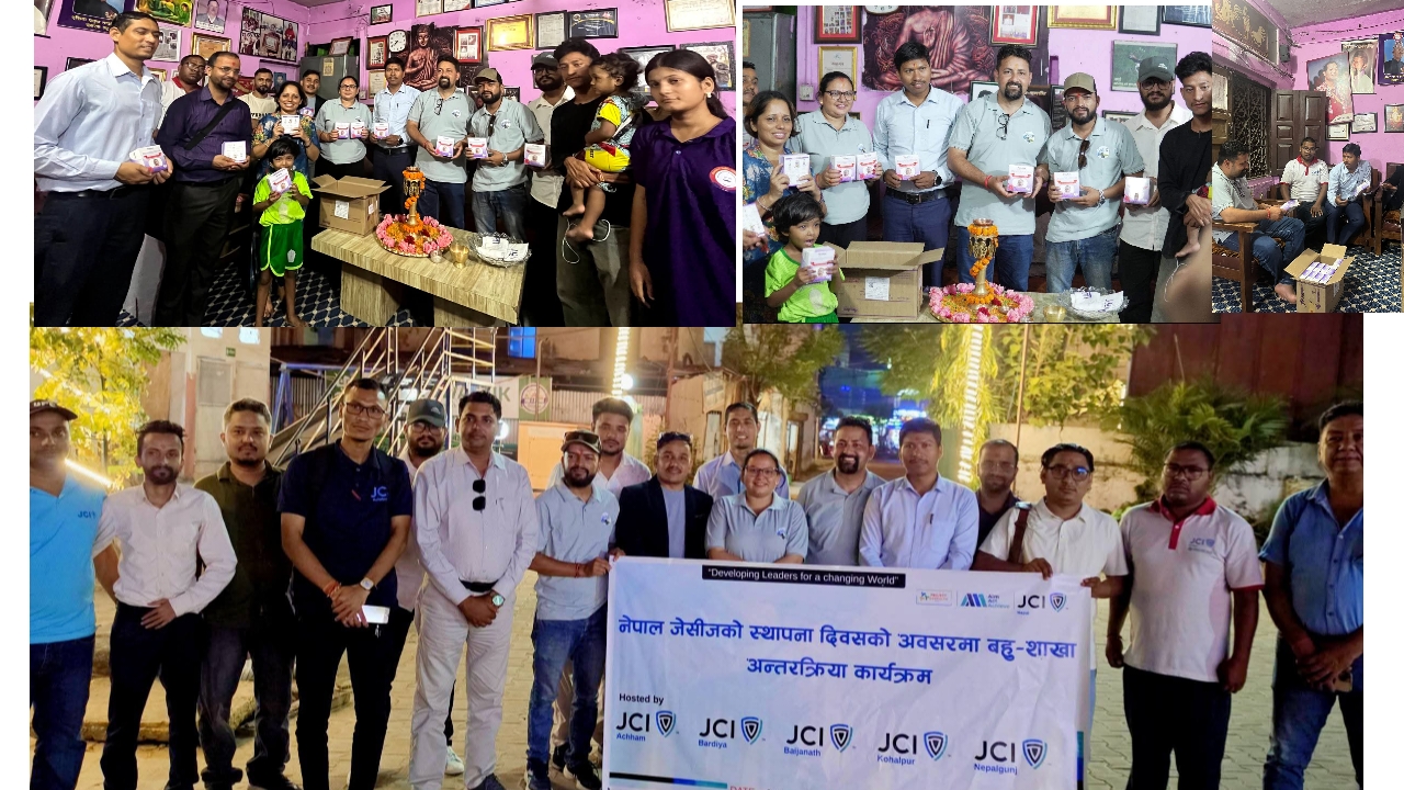नेपाल जेसीजको ६२औँ स्थापना दिवसका अवसरमा पाँच शाखाद्वारा संयुक्त कार्यक्रम सम्पन्न