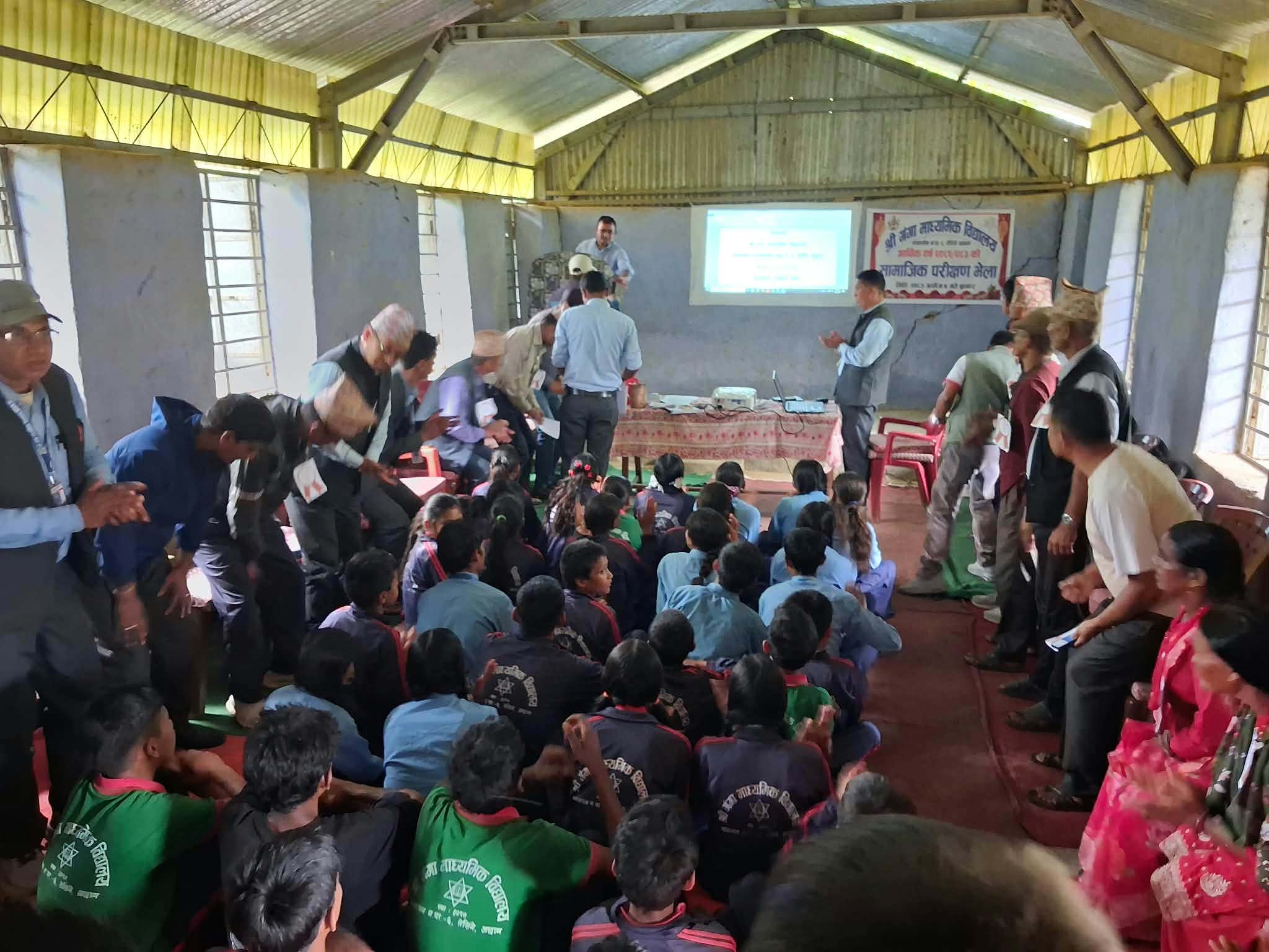 गंगा माविकाे सामाजिक परिक्षण भेला सम्पन्न, कक्षा ११/१२ काे दिगाे सञ्चालन मुख्य चुनाैति 