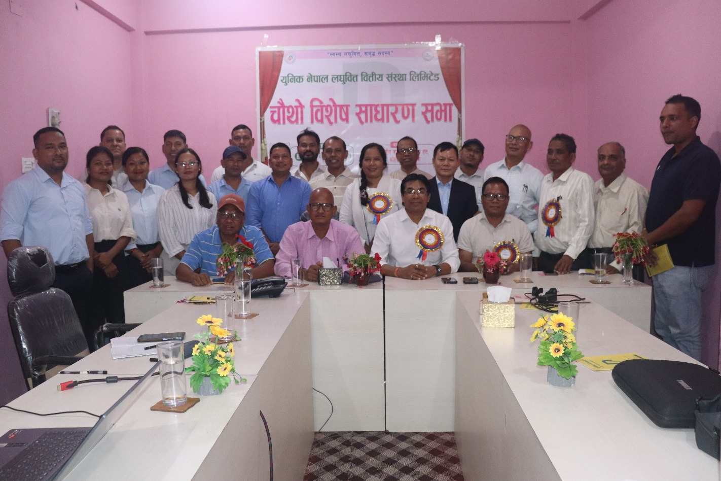 युनिक नेपालको मर्जरमा जाने विशेष प्रस्ताव पारित